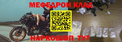 экстази Обь