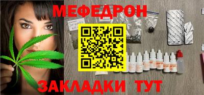 наркотики Первоуральск