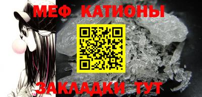 наркотики Первоуральск