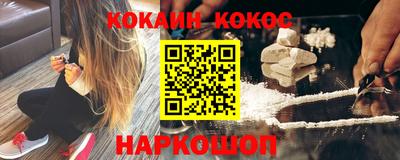 крисы Партизанск