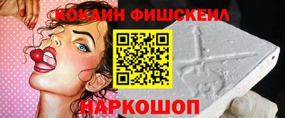 экстази Обь