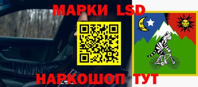 кристаллы Нягань