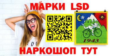 кристаллы Нягань