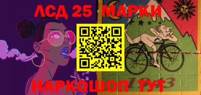 кристаллы Нягань