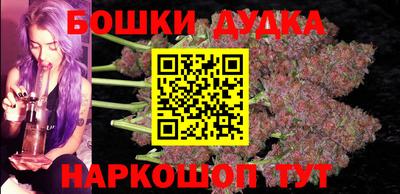 кристаллы Нягань