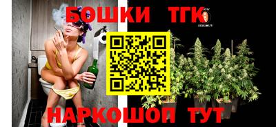 амф Обнинск