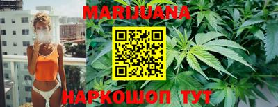 марки lsd Пенза