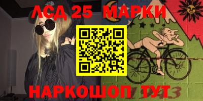 экстази Обь