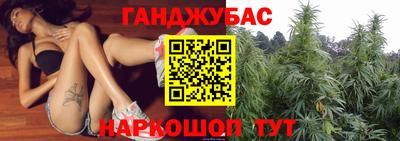 кристаллы Нягань