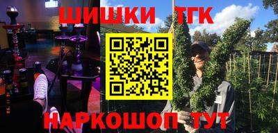 кристаллы Нягань
