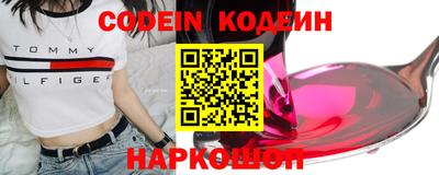экстази Обь