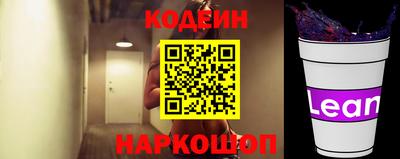 марки lsd Пенза
