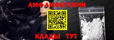 кристаллы Нягань