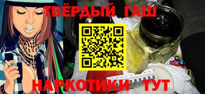экстази Обь