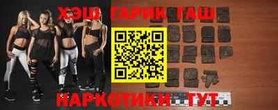 амф Обнинск