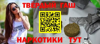 экстази Обь