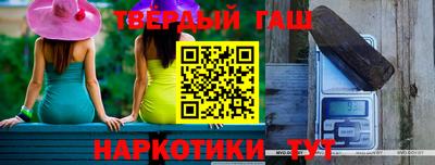 кристаллы Нягань