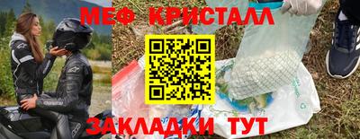 наркотики Первоуральск