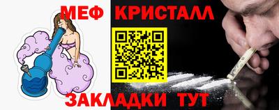 наркотики Первоуральск