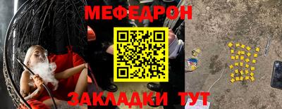 марки lsd Пенза