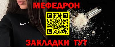 наркотики Первоуральск